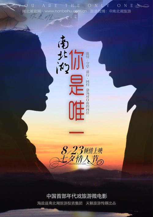 台湾省身份证图片大全正反面